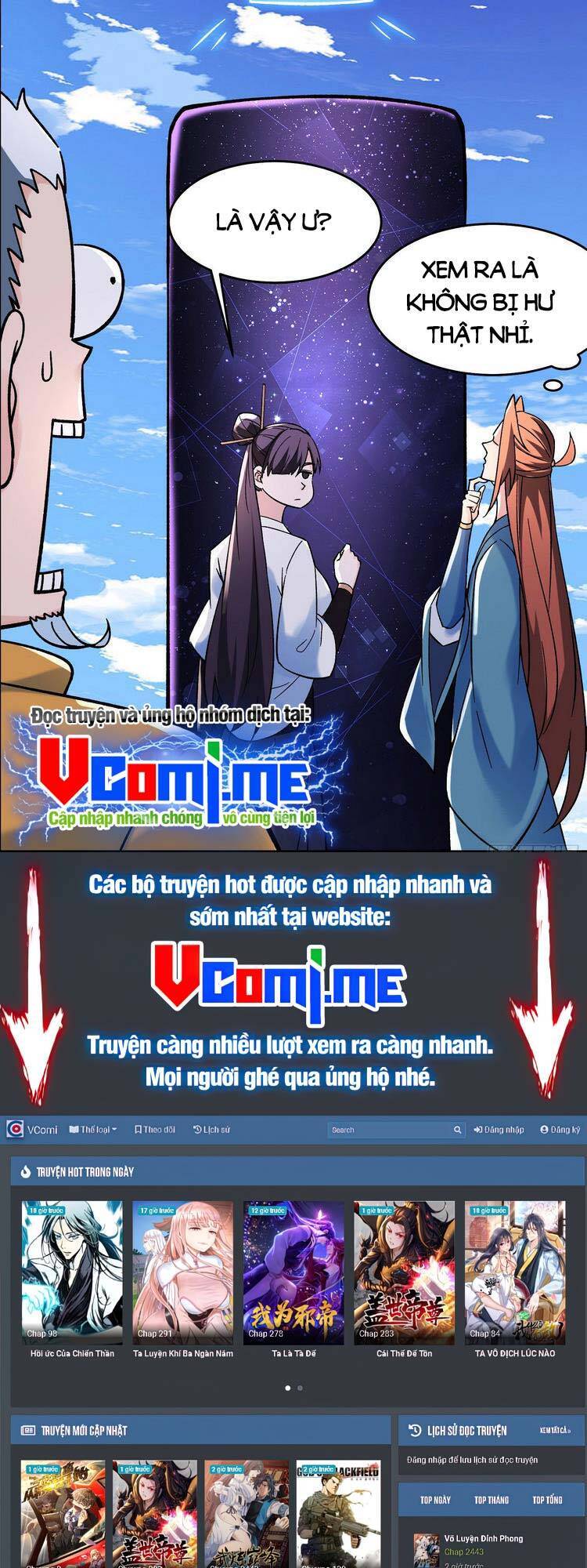Đồ Đệ Của Ta Đều Là Nữ Ma Đầu chapter 151 - Upload bởi truyensieuhay.com