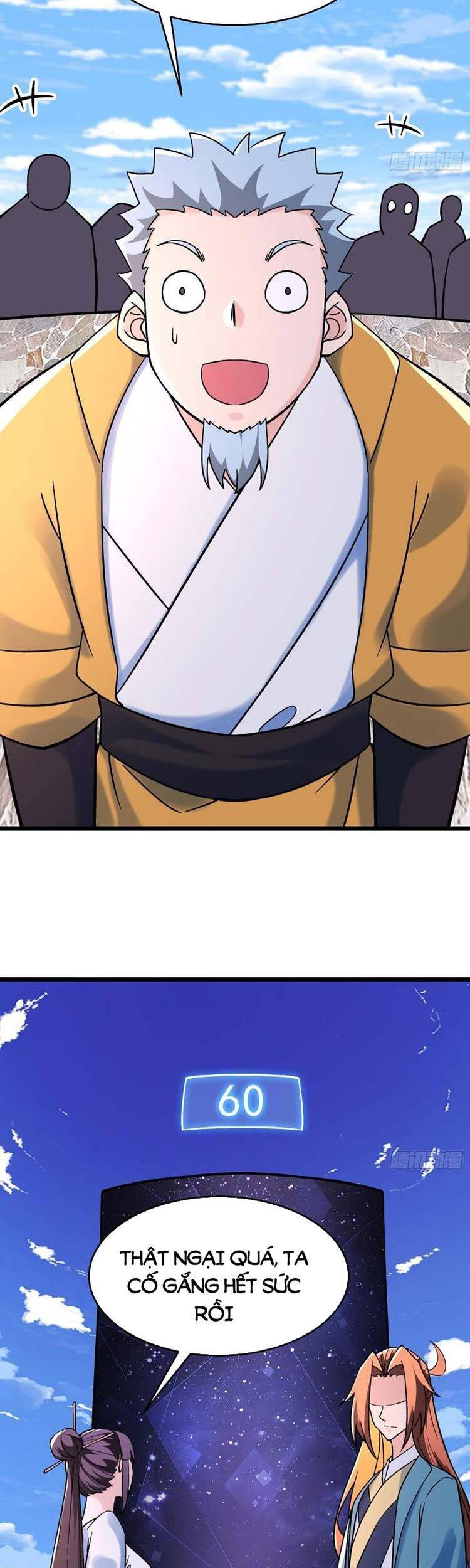Đồ Đệ Của Ta Đều Là Nữ Ma Đầu chapter 152 - Upload bởi truyensieuhay.com