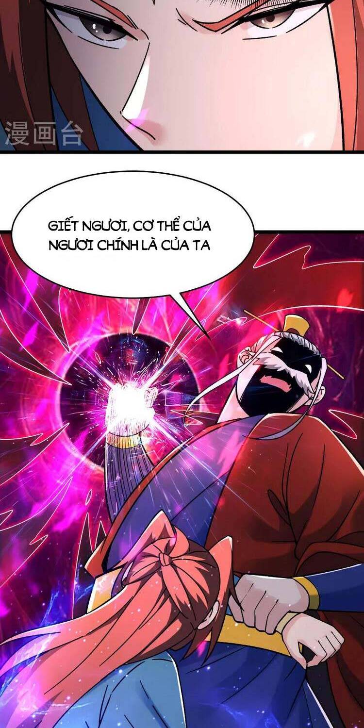Đồ Đệ Của Ta Đều Là Nữ Ma Đầu chapter 156 - Upload bởi truyensieuhay.com