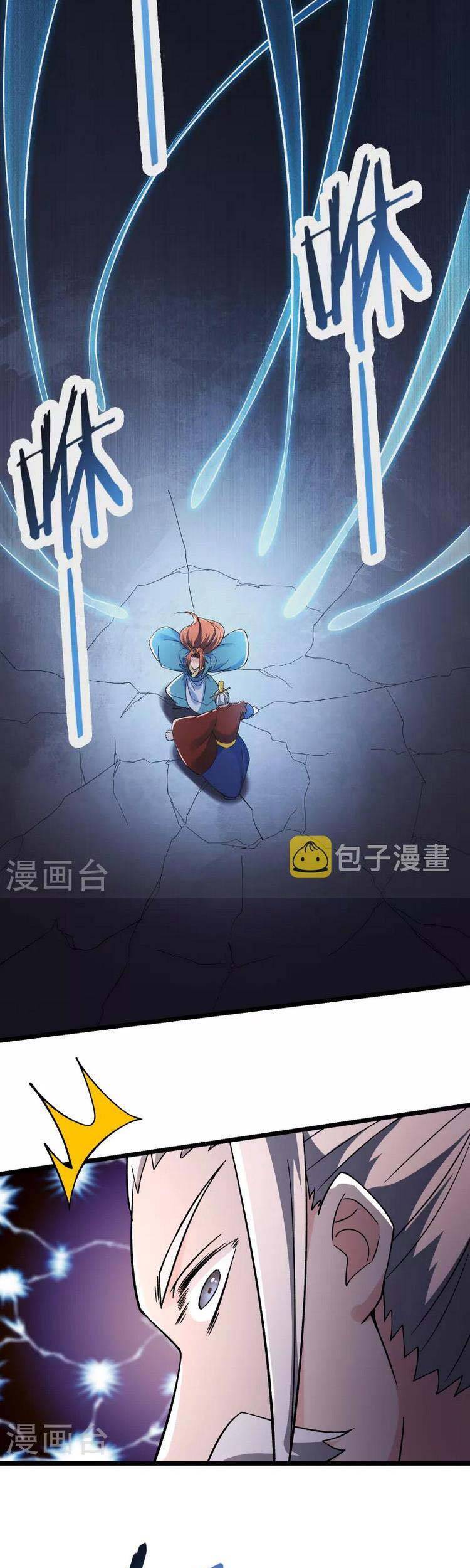 Đồ Đệ Của Ta Đều Là Nữ Ma Đầu chapter 156 - Upload bởi truyensieuhay.com