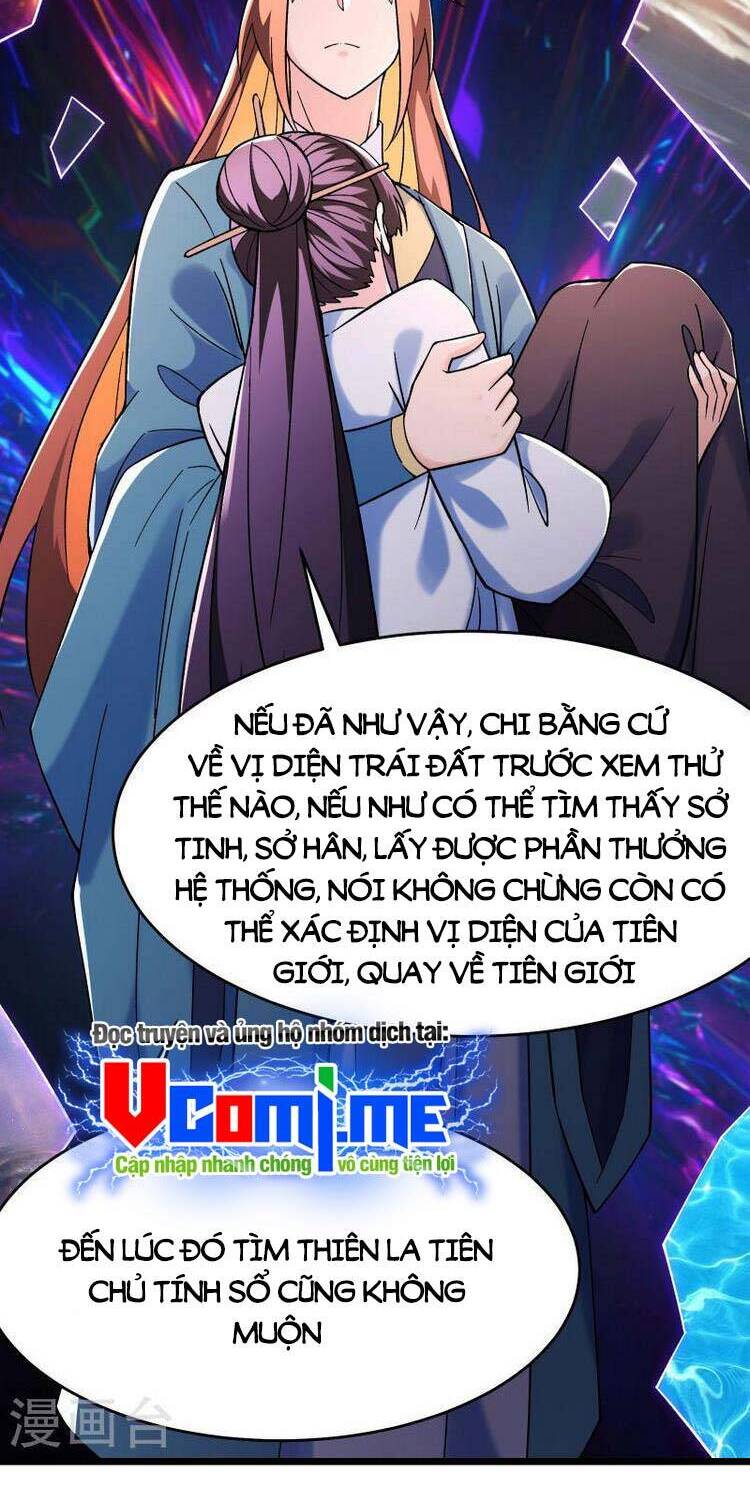 Đồ Đệ Của Ta Đều Là Nữ Ma Đầu chapter 157 - Upload bởi truyensieuhay.com