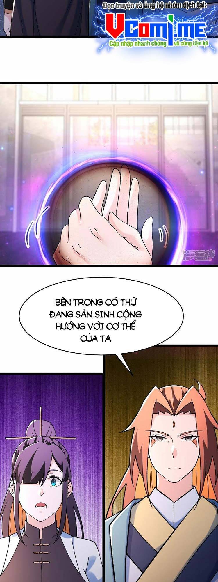Đồ Đệ Của Ta Đều Là Nữ Ma Đầu chapter 158 - Upload bởi truyensieuhay.com