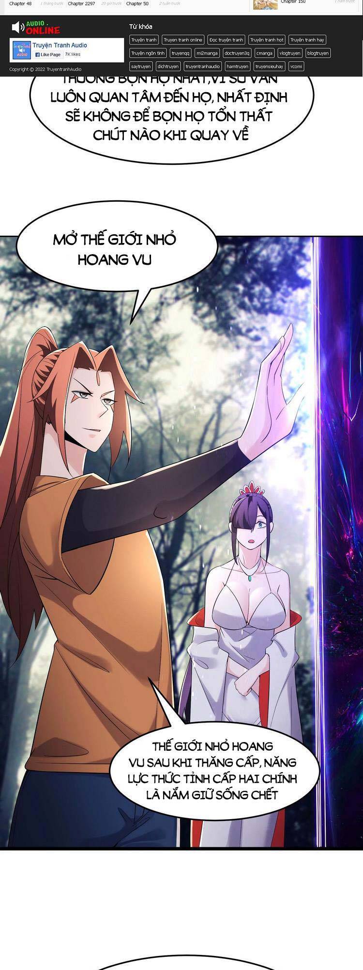 Đồ Đệ Của Ta Đều Là Nữ Ma Đầu chapter 162 - Upload bởi truyensieuhay.com