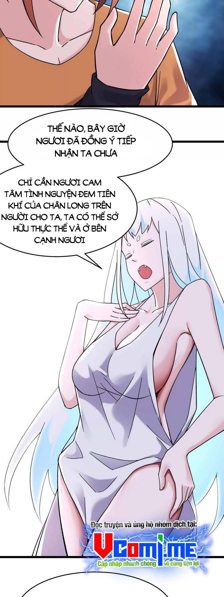 Đồ Đệ Của Ta Đều Là Nữ Ma Đầu chapter 164 - Upload bởi truyensieuhay.com