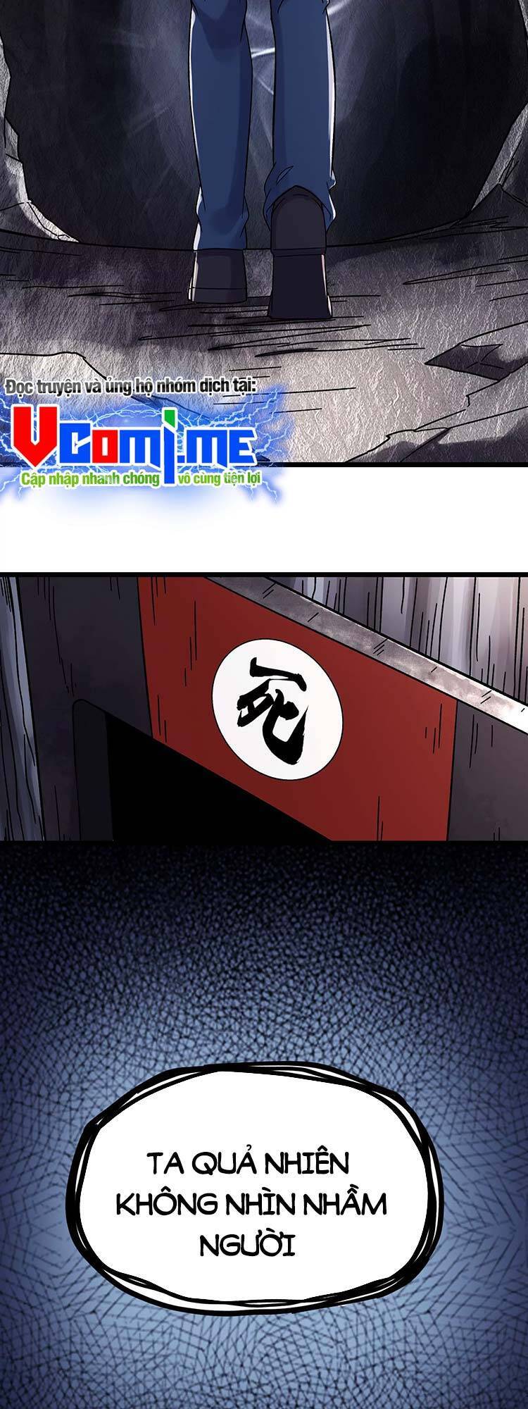 Đồ Đệ Của Ta Đều Là Nữ Ma Đầu chapter 167 - Upload bởi truyensieuhay.com