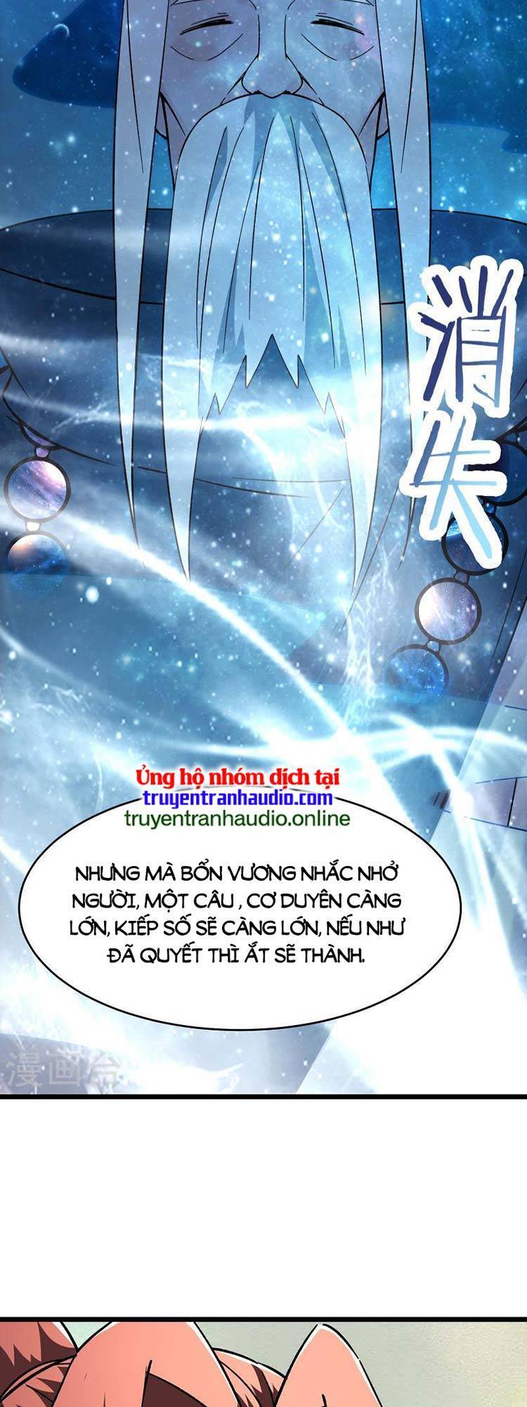 Đồ Đệ Của Ta Đều Là Nữ Ma Đầu chapter 169 - Upload bởi truyensieuhay.com
