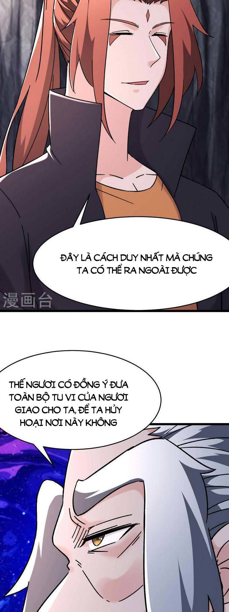 Đồ Đệ Của Ta Đều Là Nữ Ma Đầu chapter 169 - Upload bởi truyensieuhay.com