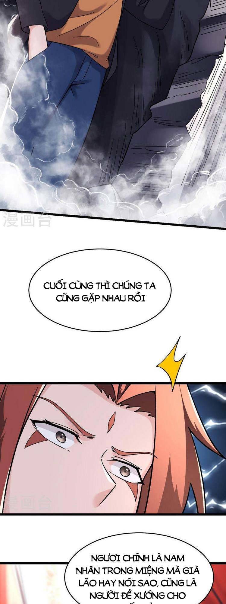 Đồ Đệ Của Ta Đều Là Nữ Ma Đầu chapter 169 - Upload bởi truyensieuhay.com
