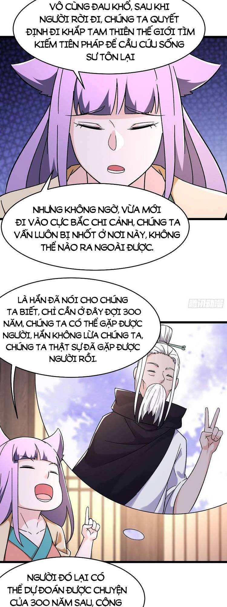 Đồ Đệ Của Ta Đều Là Nữ Ma Đầu chapter 170 - Upload bởi truyensieuhay.com