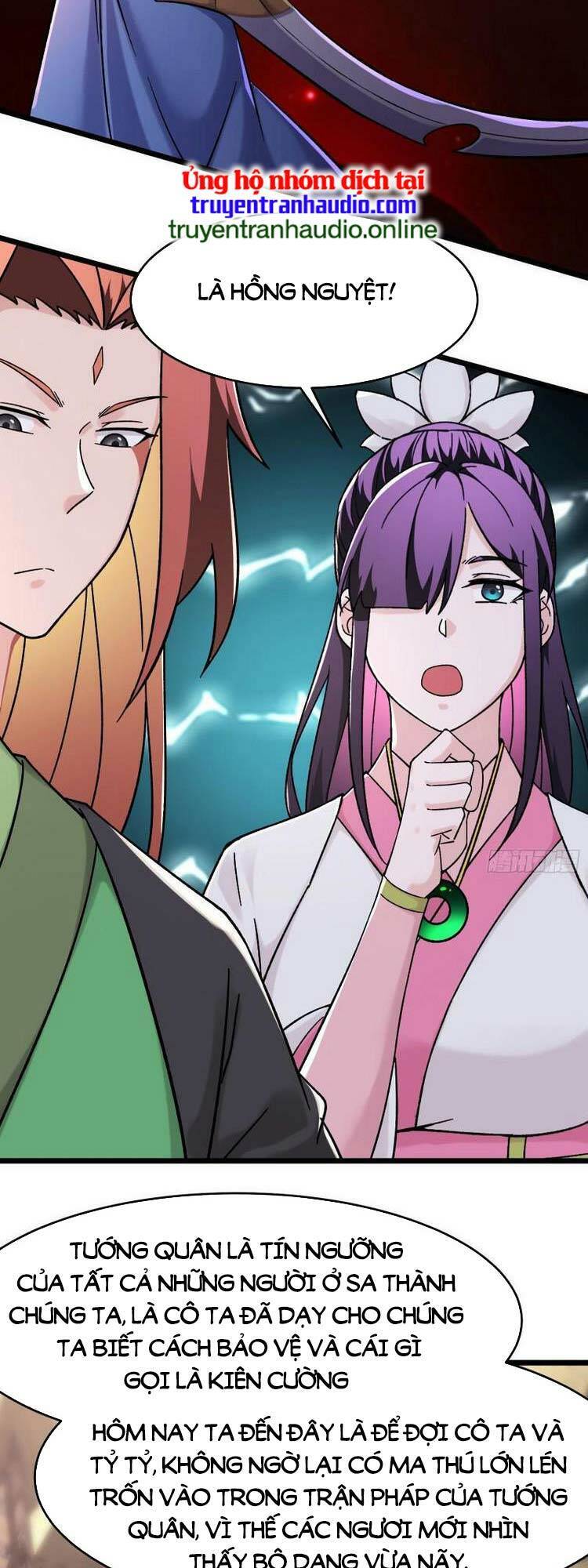 Đồ Đệ Của Ta Đều Là Nữ Ma Đầu chapter 171 - Upload bởi truyensieuhay.com