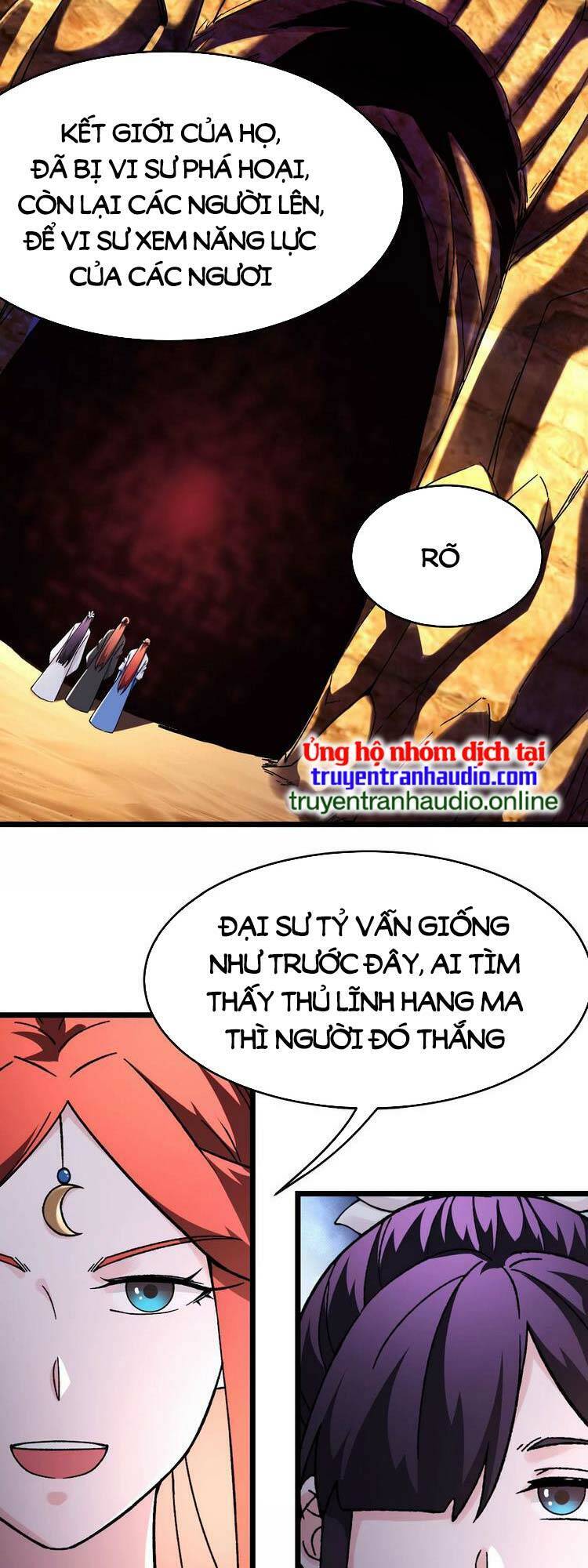 Đồ Đệ Của Ta Đều Là Nữ Ma Đầu chapter 174 - Upload bởi truyensieuhay.com
