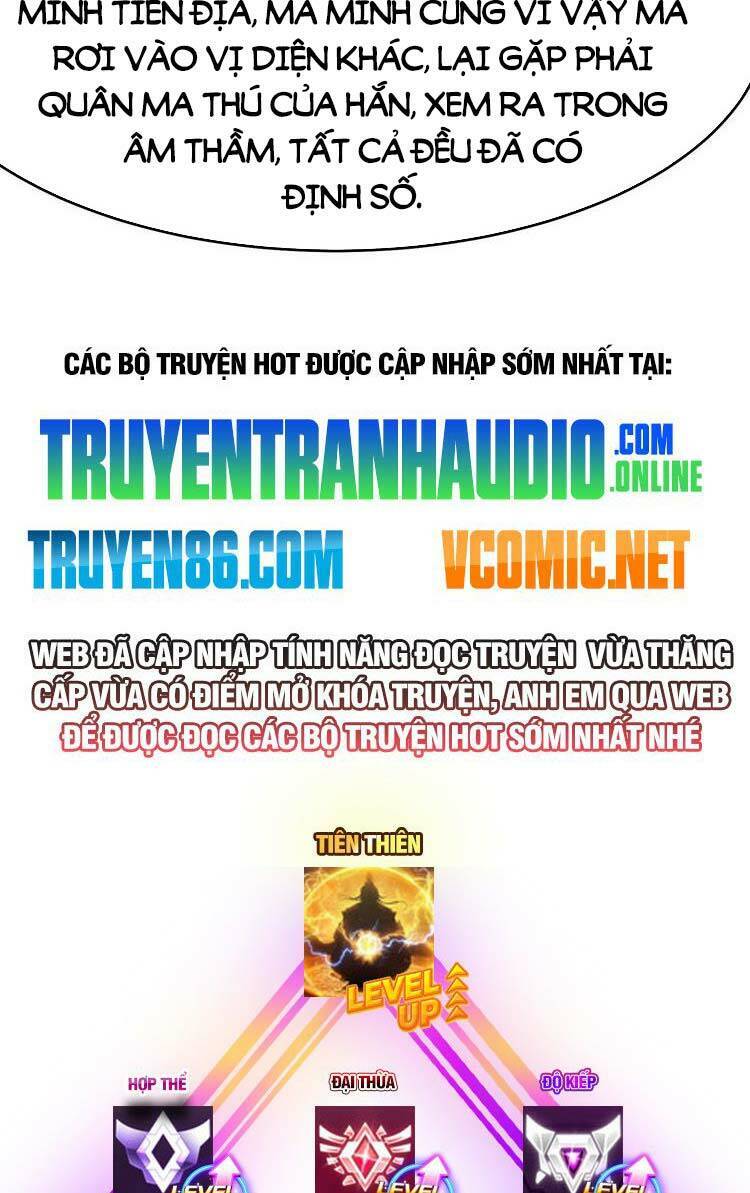 Đồ Đệ Của Ta Đều Là Nữ Ma Đầu chapter 174 - Upload bởi truyensieuhay.com