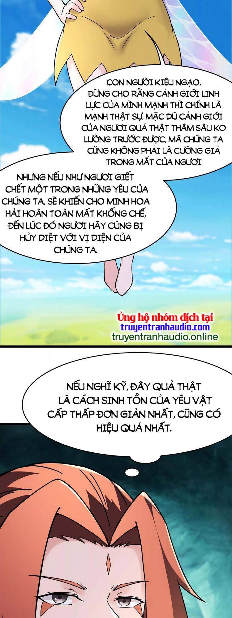 Đồ Đệ Của Ta Đều Là Nữ Ma Đầu chapter 175 - Upload bởi truyensieuhay.com