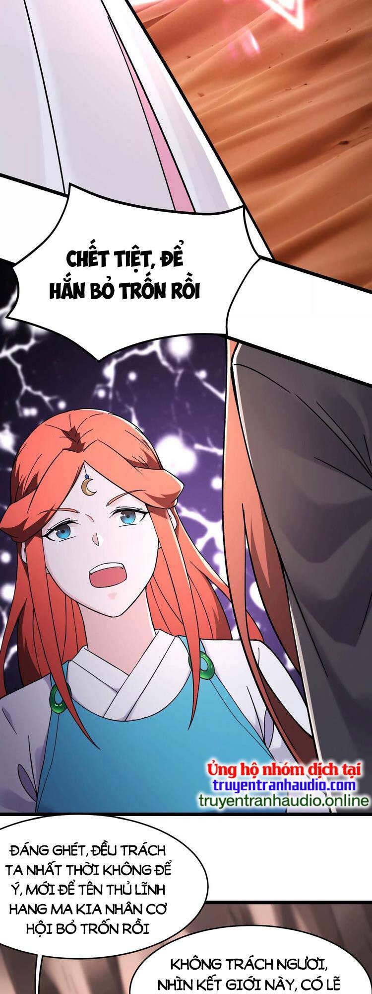 Đồ Đệ Của Ta Đều Là Nữ Ma Đầu chapter 175 - Upload bởi truyensieuhay.com
