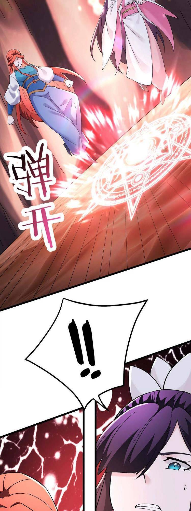 Đồ Đệ Của Ta Đều Là Nữ Ma Đầu chapter 175 - Upload bởi truyensieuhay.com