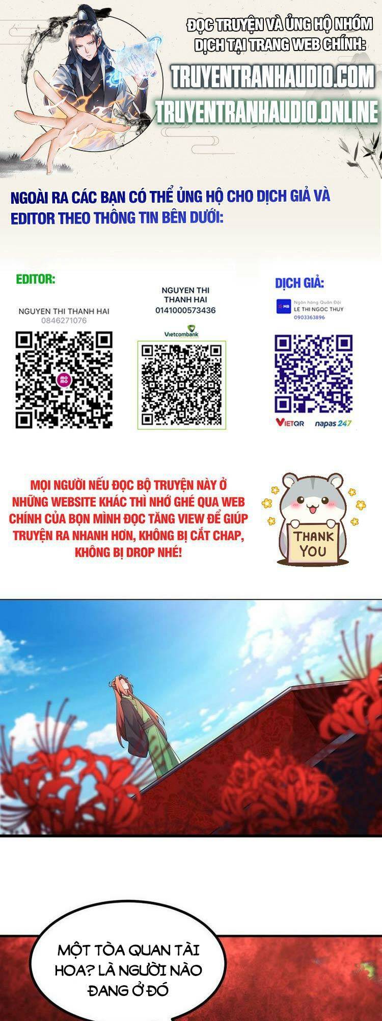 Đồ Đệ Của Ta Đều Là Nữ Ma Đầu chapter 176 - Upload bởi truyensieuhay.com