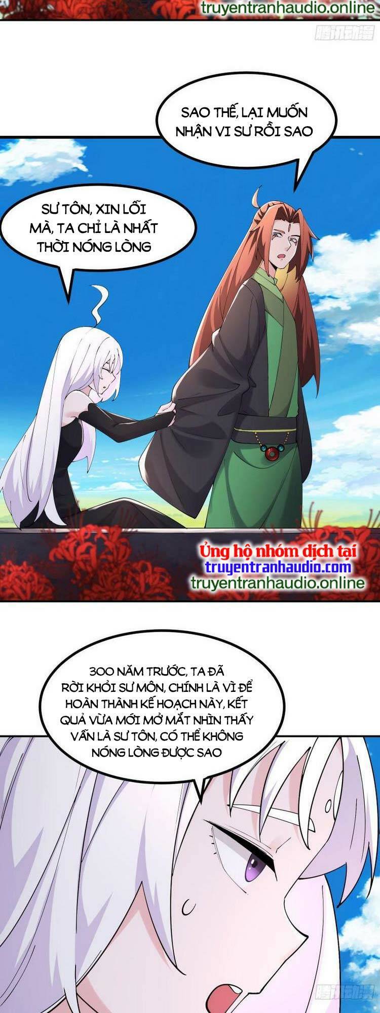 Đồ Đệ Của Ta Đều Là Nữ Ma Đầu chapter 176 - Upload bởi truyensieuhay.com