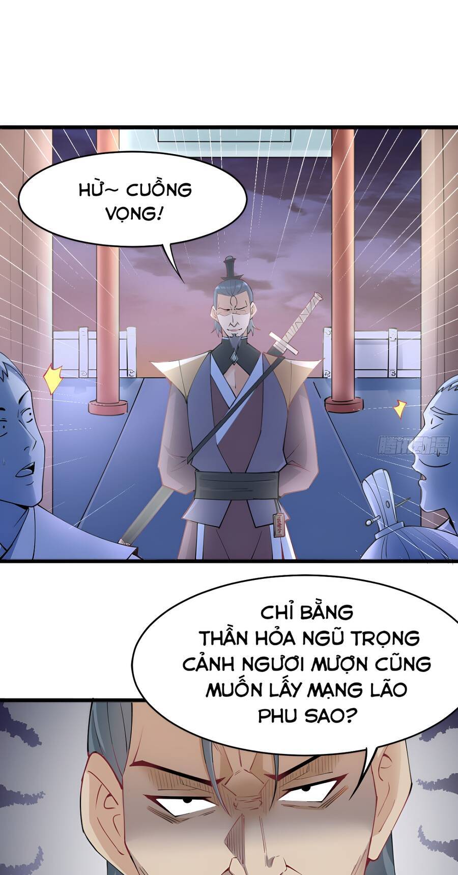 Ta cùng lão bà thống trị tam giới chapter 35 - Upload bởi truyensieuhay.com