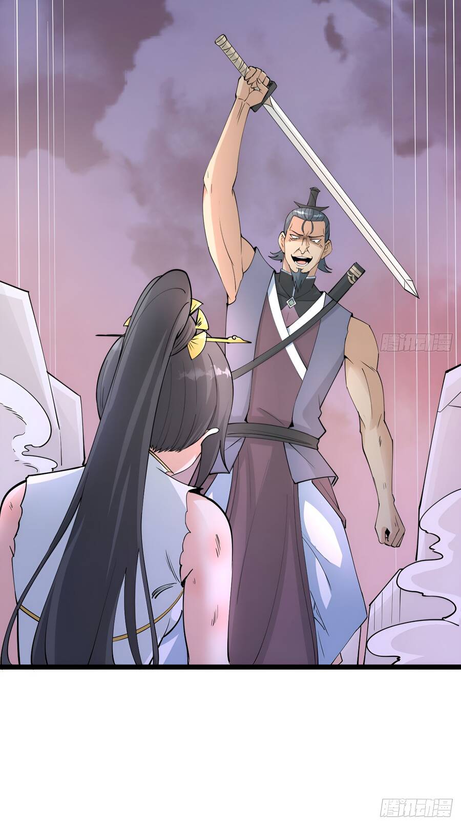 Ta cùng lão bà thống trị tam giới chapter 36 - Upload bởi truyensieuhay.com