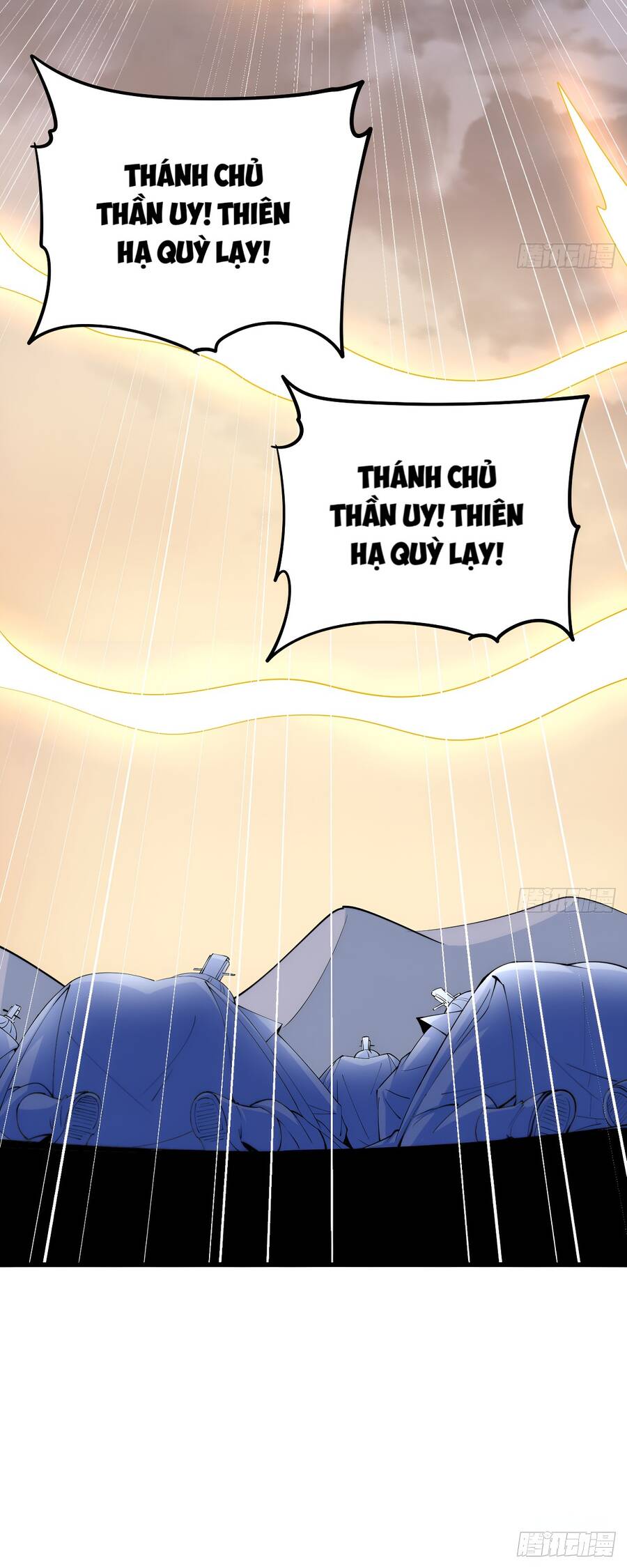 Ta cùng lão bà thống trị tam giới chapter 37 - Upload bởi truyensieuhay.com