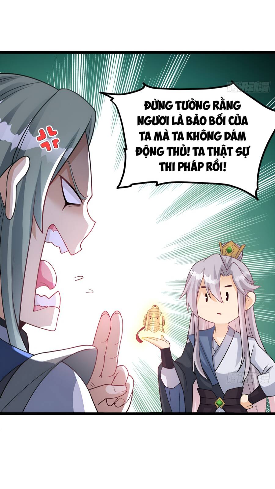 Ta cùng lão bà thống trị tam giới chapter 38 - Upload bởi truyensieuhay.com