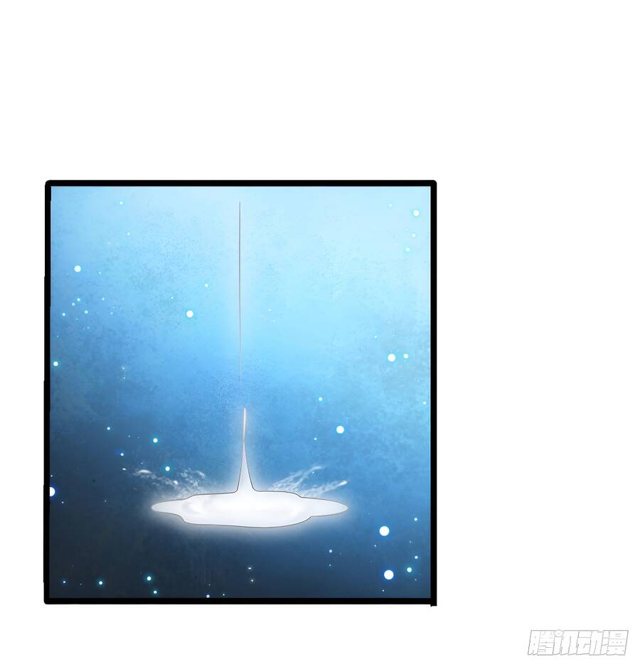 Ta cùng lão bà thống trị tam giới chapter 38 - Upload bởi truyensieuhay.com
