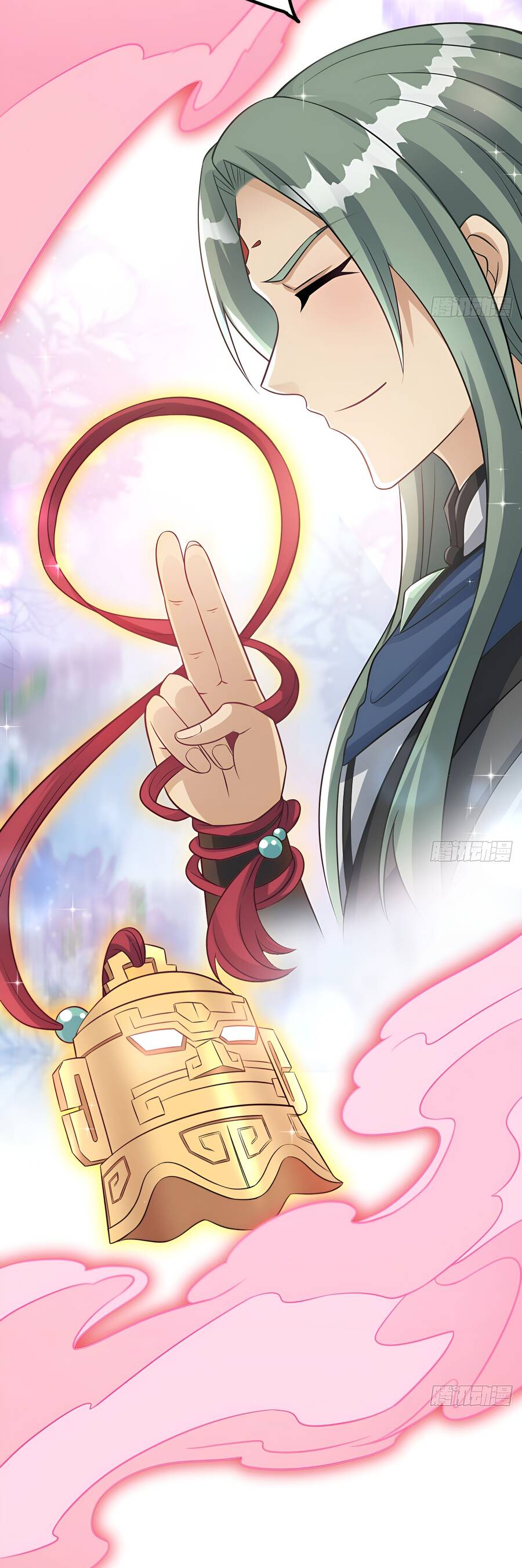Ta cùng lão bà thống trị tam giới chapter 38 - Upload bởi truyensieuhay.com