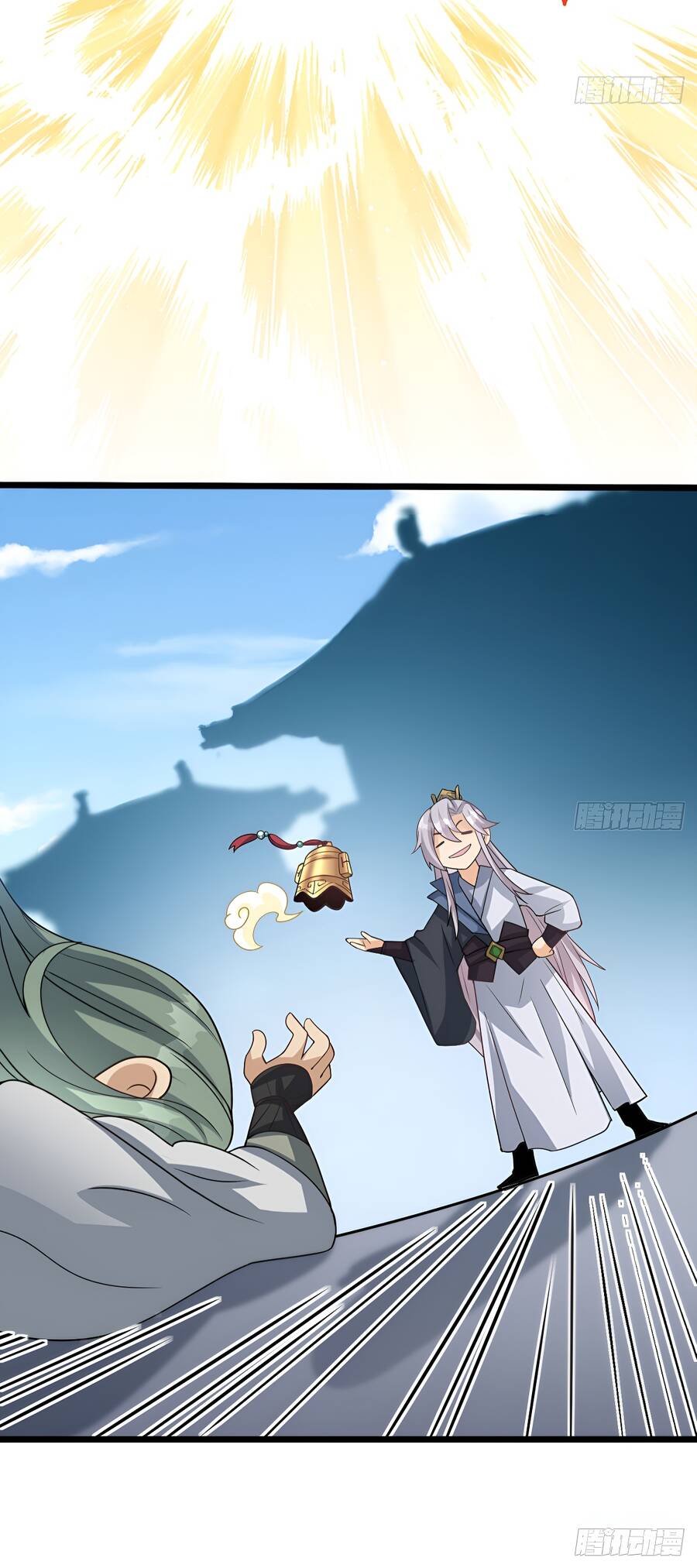 Ta cùng lão bà thống trị tam giới chapter 38 - Upload bởi truyensieuhay.com