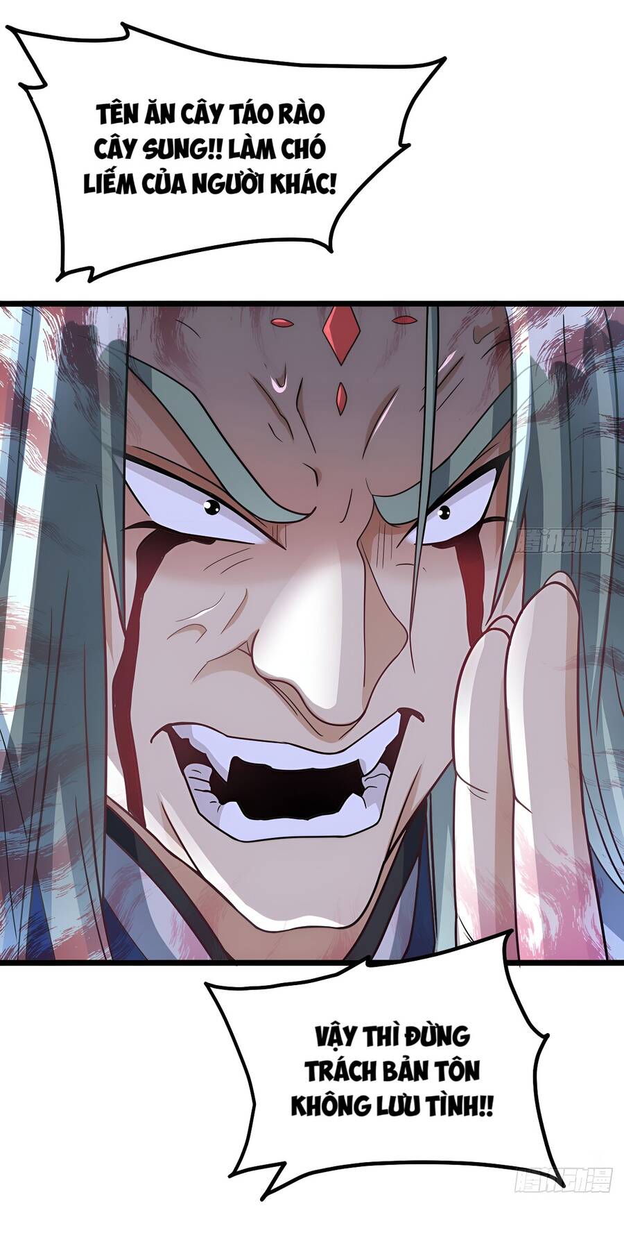 Ta cùng lão bà thống trị tam giới chapter 39 - Upload bởi truyensieuhay.com