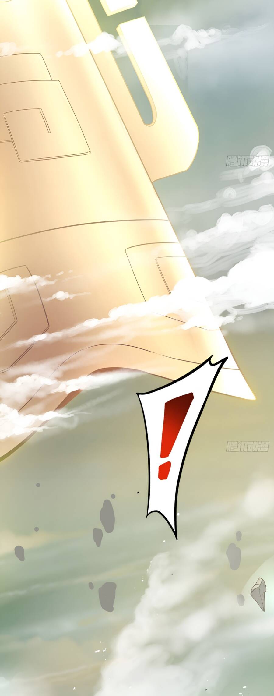 Ta cùng lão bà thống trị tam giới chapter 39 - Upload bởi truyensieuhay.com