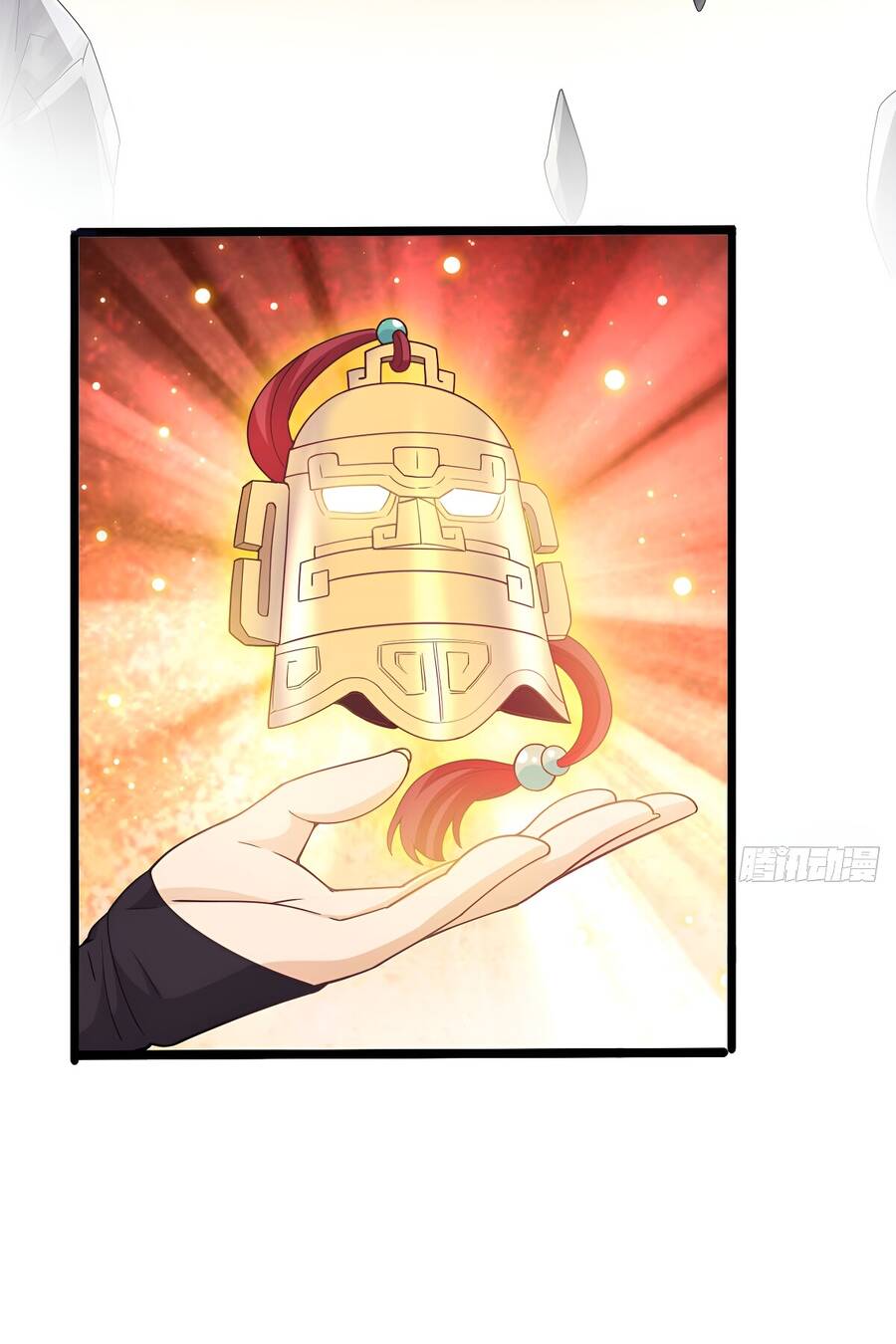 Ta cùng lão bà thống trị tam giới chapter 39 - Upload bởi truyensieuhay.com