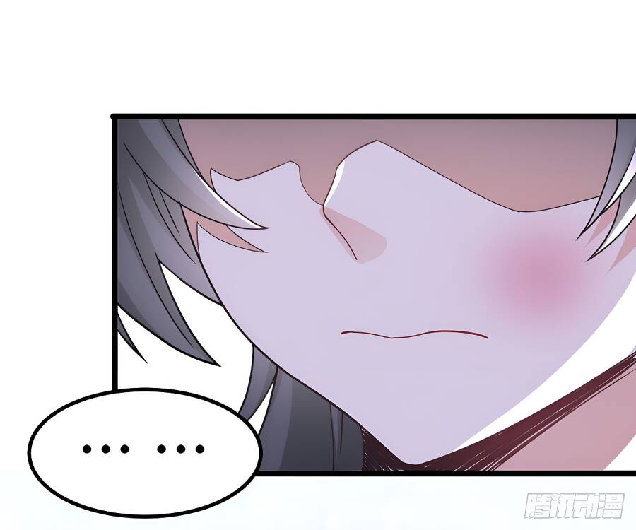 Ta cùng lão bà thống trị tam giới chapter 40 - Upload bởi truyensieuhay.com