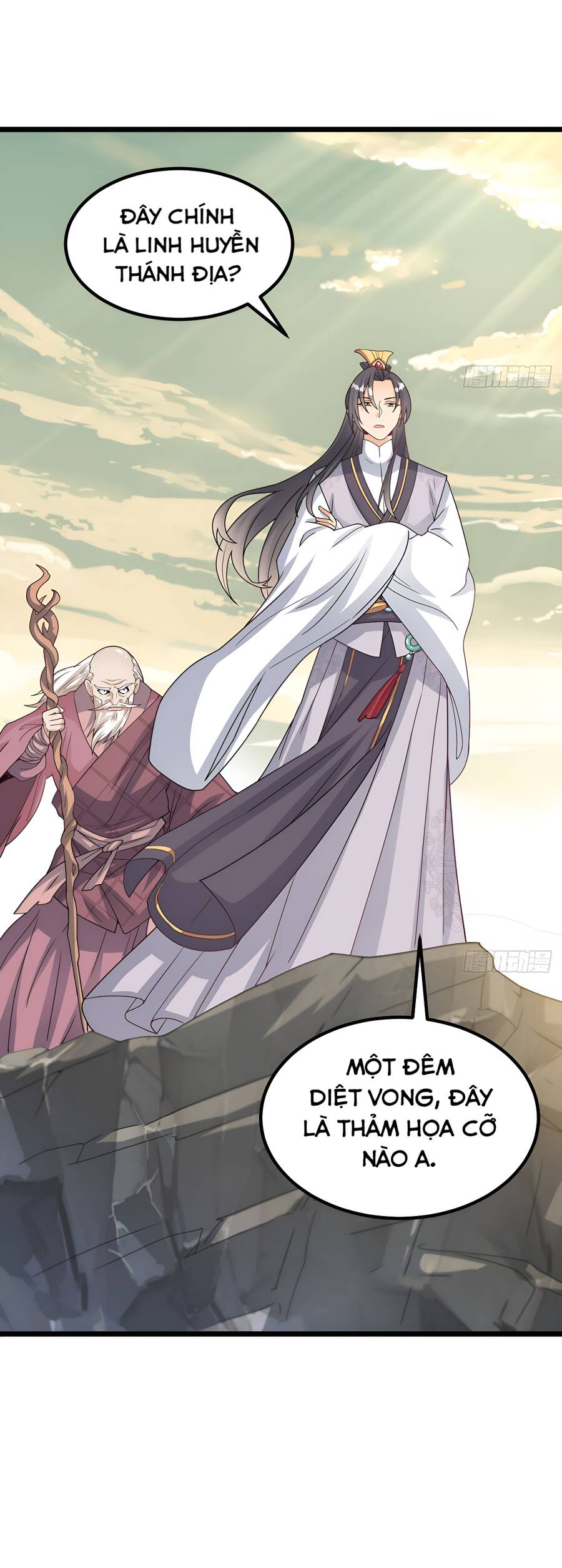 Ta cùng lão bà thống trị tam giới chapter 40 - Upload bởi truyensieuhay.com