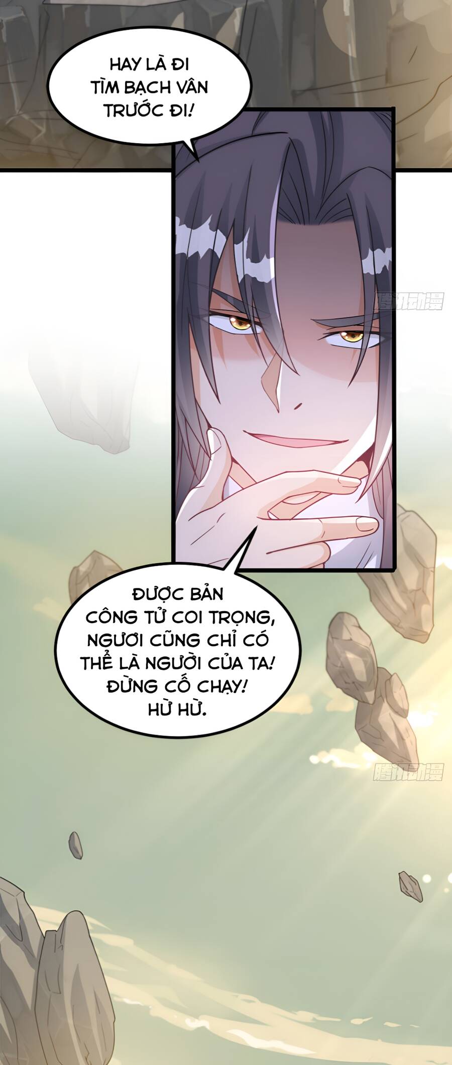 Ta cùng lão bà thống trị tam giới chapter 40 - Upload bởi truyensieuhay.com