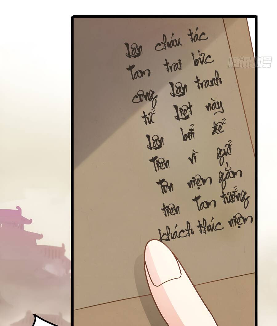 Ta cùng lão bà thống trị tam giới chapter 40 - Upload bởi truyensieuhay.com