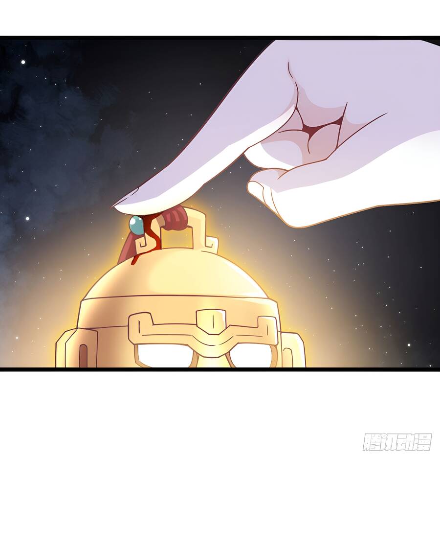Ta cùng lão bà thống trị tam giới chapter 40 - Upload bởi truyensieuhay.com