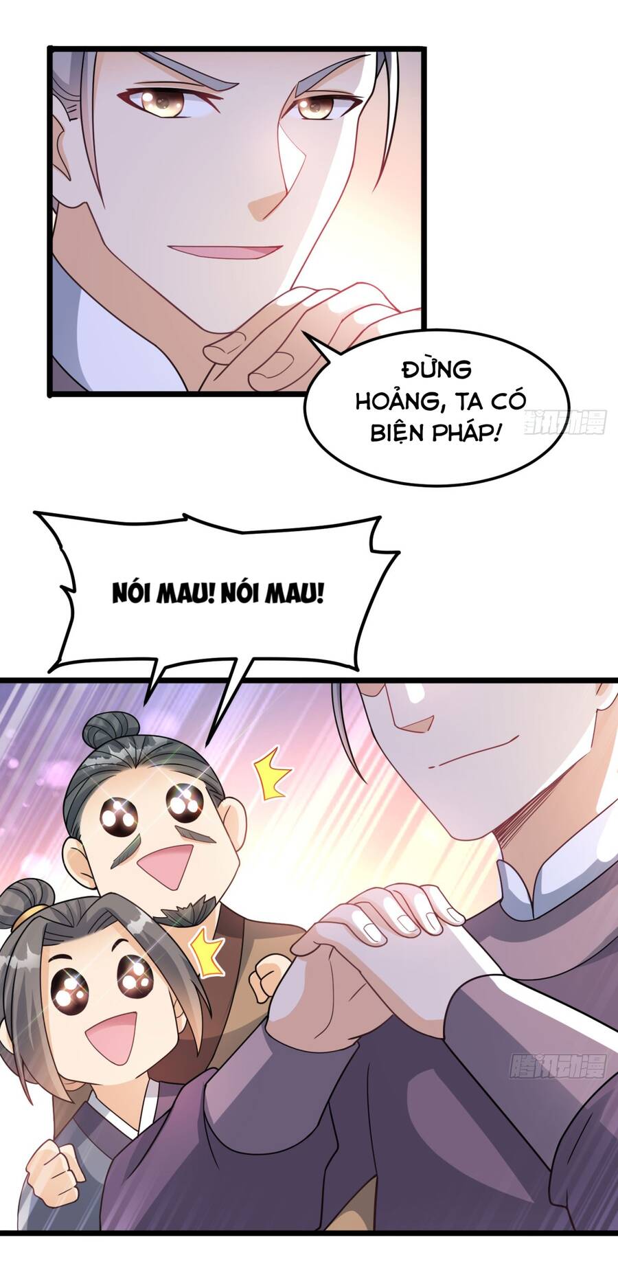 Ta cùng lão bà thống trị tam giới chapter 41 - Upload bởi truyensieuhay.com