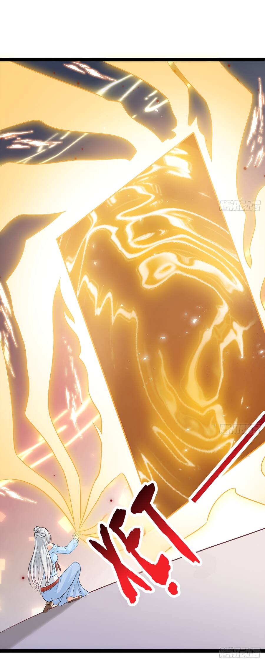 Ta cùng lão bà thống trị tam giới chapter 42 - Upload bởi truyensieuhay.com