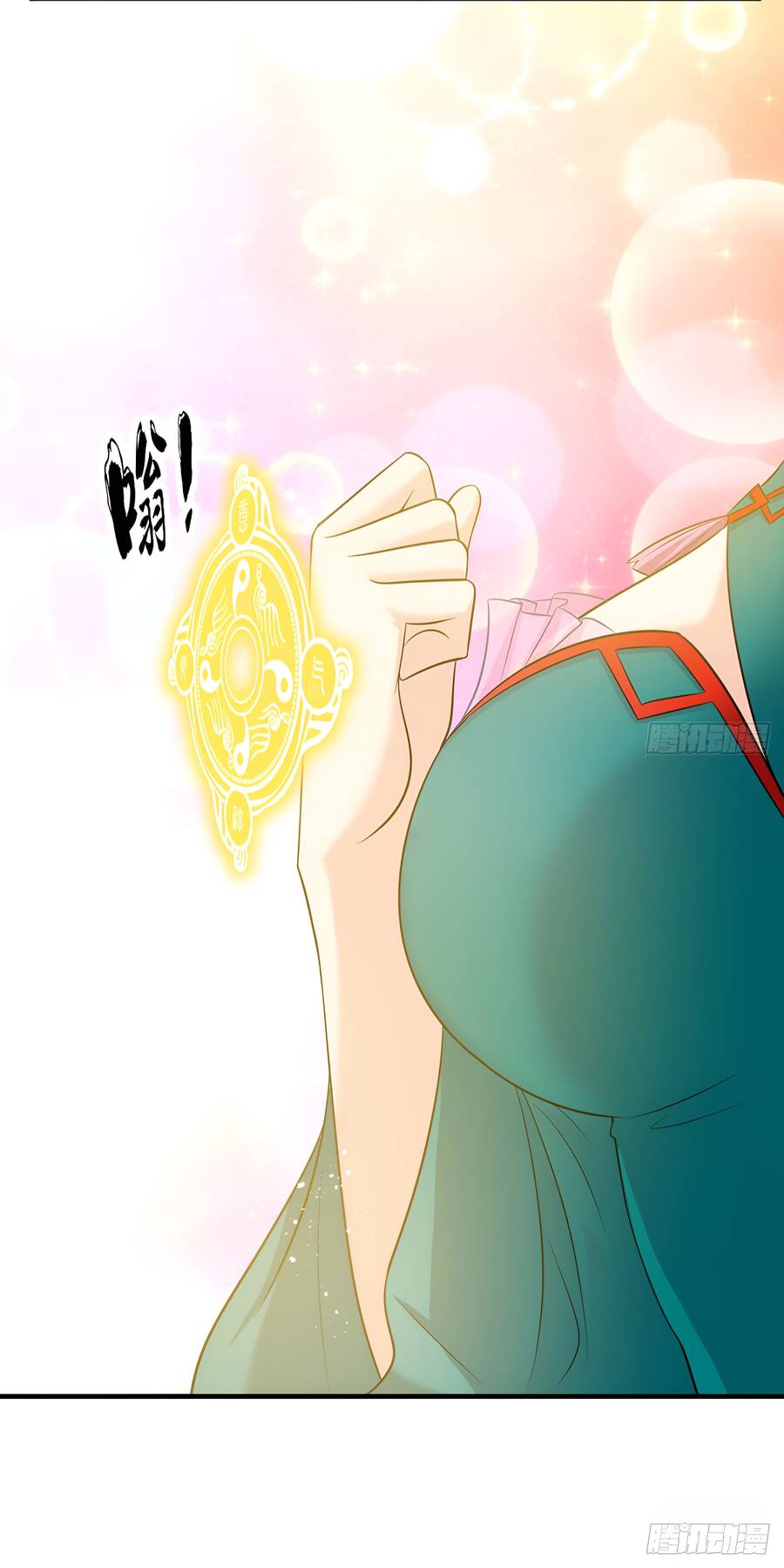 Ta cùng lão bà thống trị tam giới chapter 44 - Upload bởi truyensieuhay.com