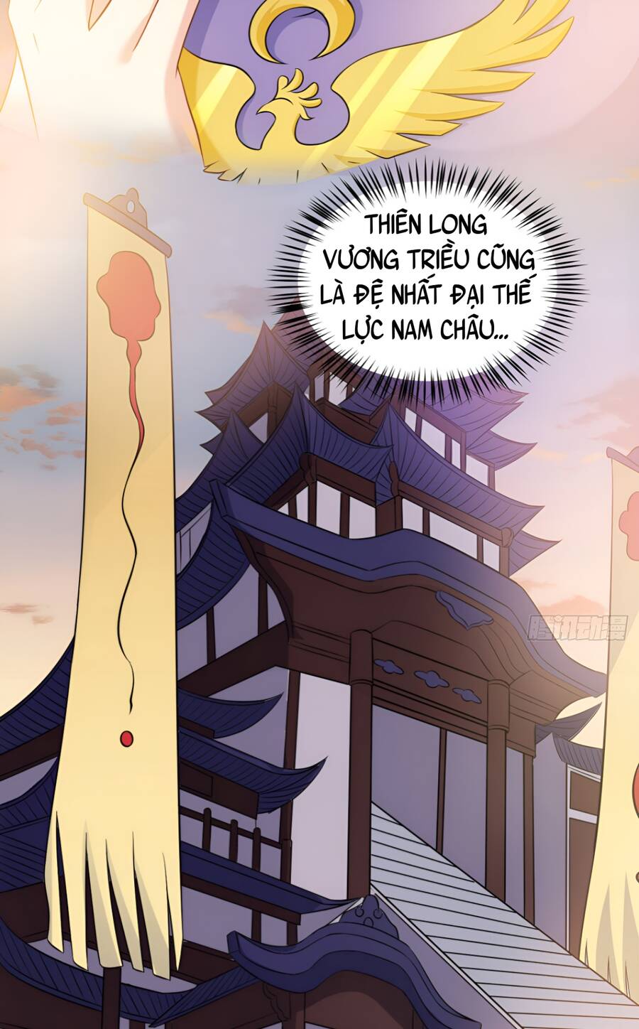 Ta cùng lão bà thống trị tam giới chapter 44 - Upload bởi truyensieuhay.com