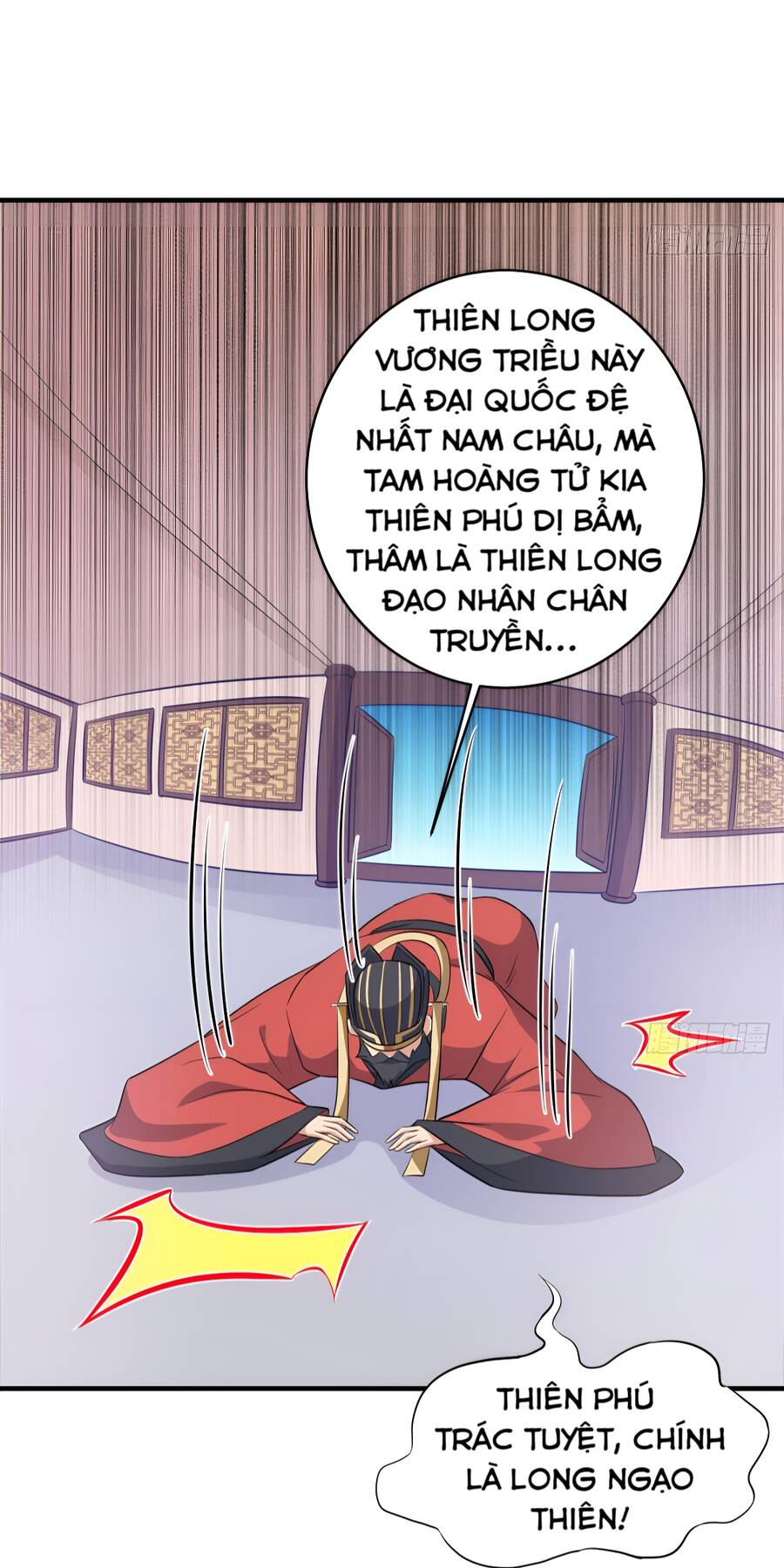 Ta cùng lão bà thống trị tam giới chapter 44 - Upload bởi truyensieuhay.com