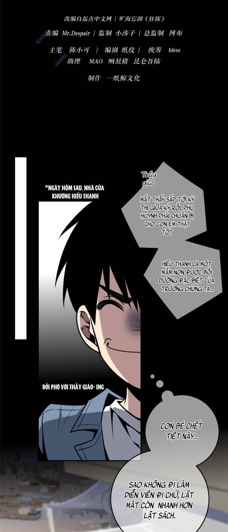 Cuồng Thám chapter 14 - Trang 11