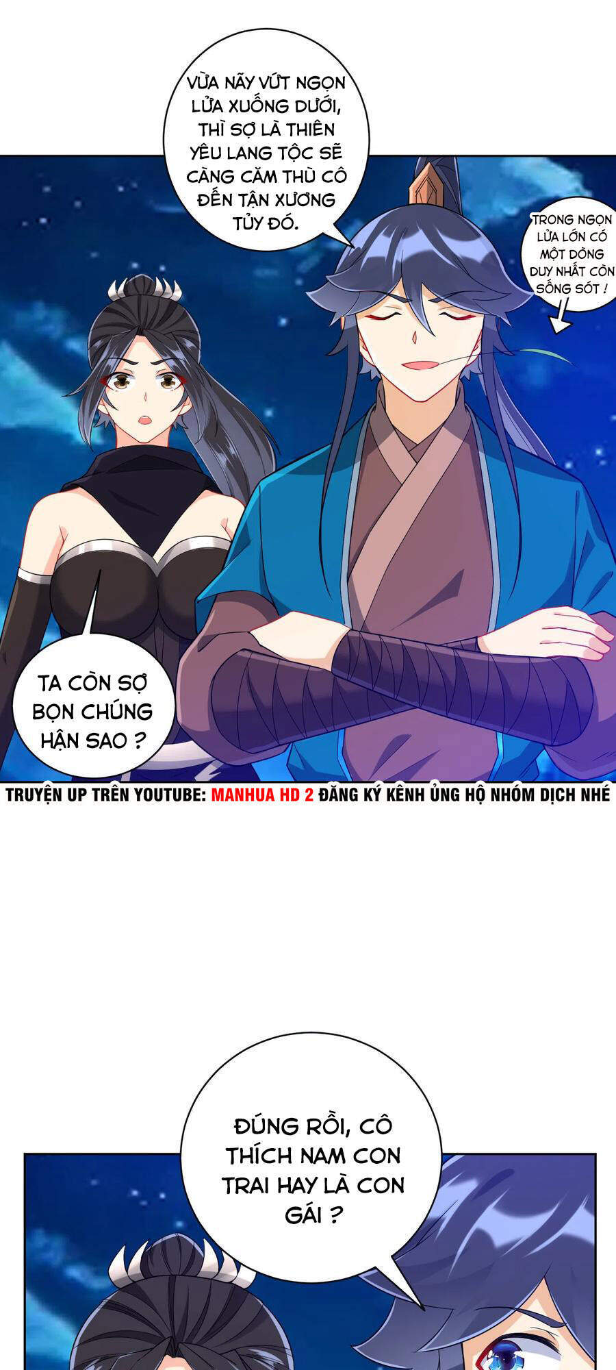Nhất Đẳng Gia Đinh chapter 201 - Trang 1