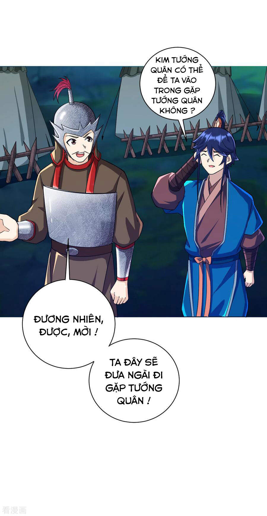 Nhất Đẳng Gia Đinh chapter 202 - Trang 1
