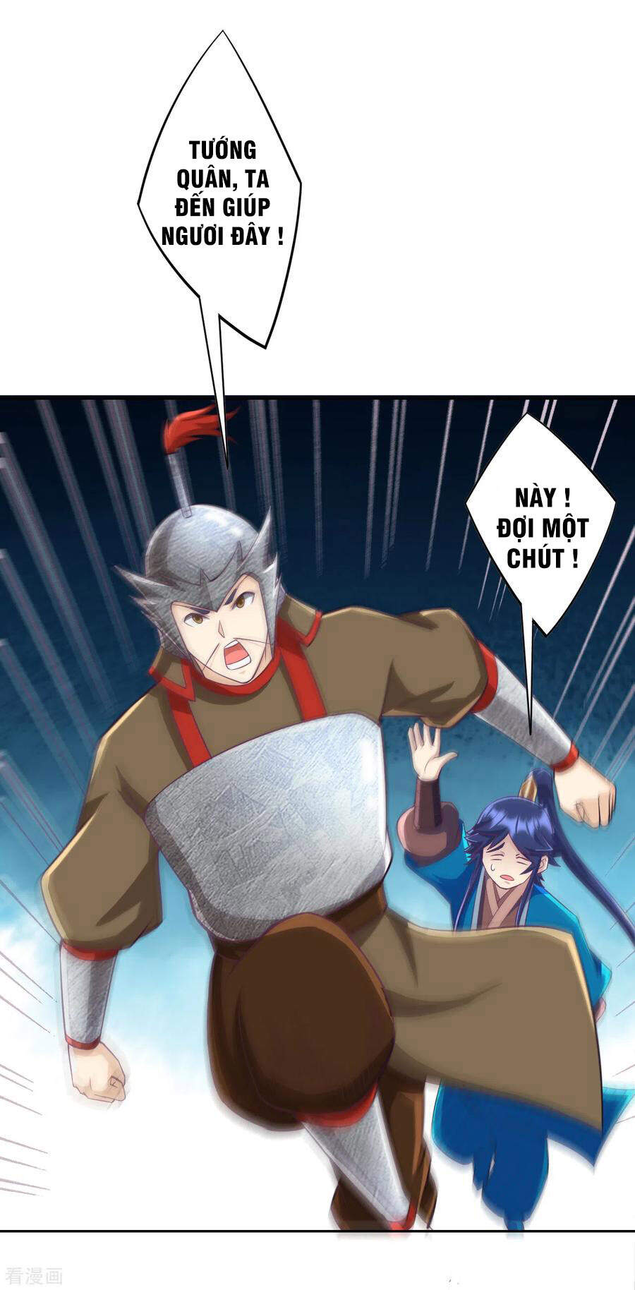 Nhất Đẳng Gia Đinh chapter 202 - Trang 12