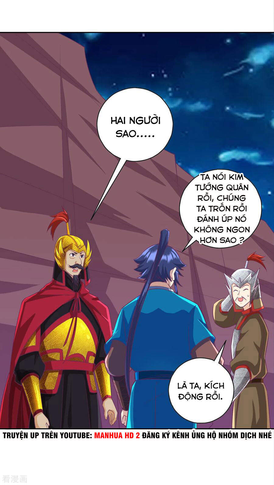 Nhất Đẳng Gia Đinh chapter 202 - Trang 13