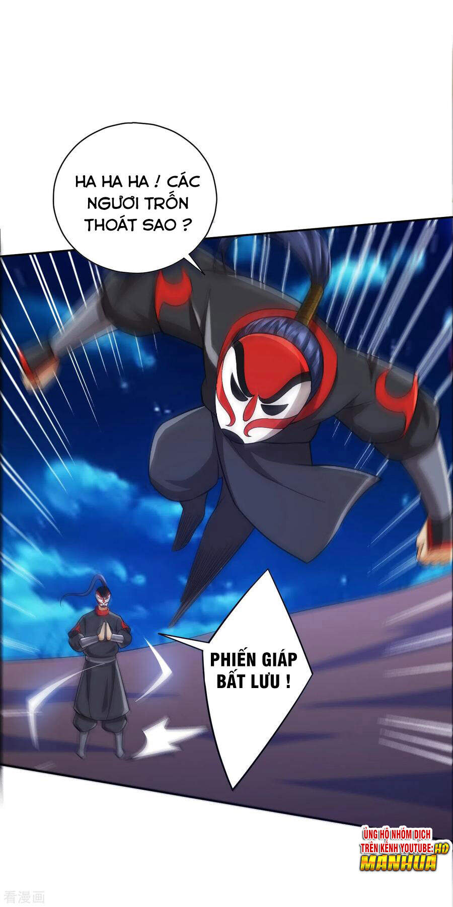 Nhất Đẳng Gia Đinh chapter 202 - Trang 16