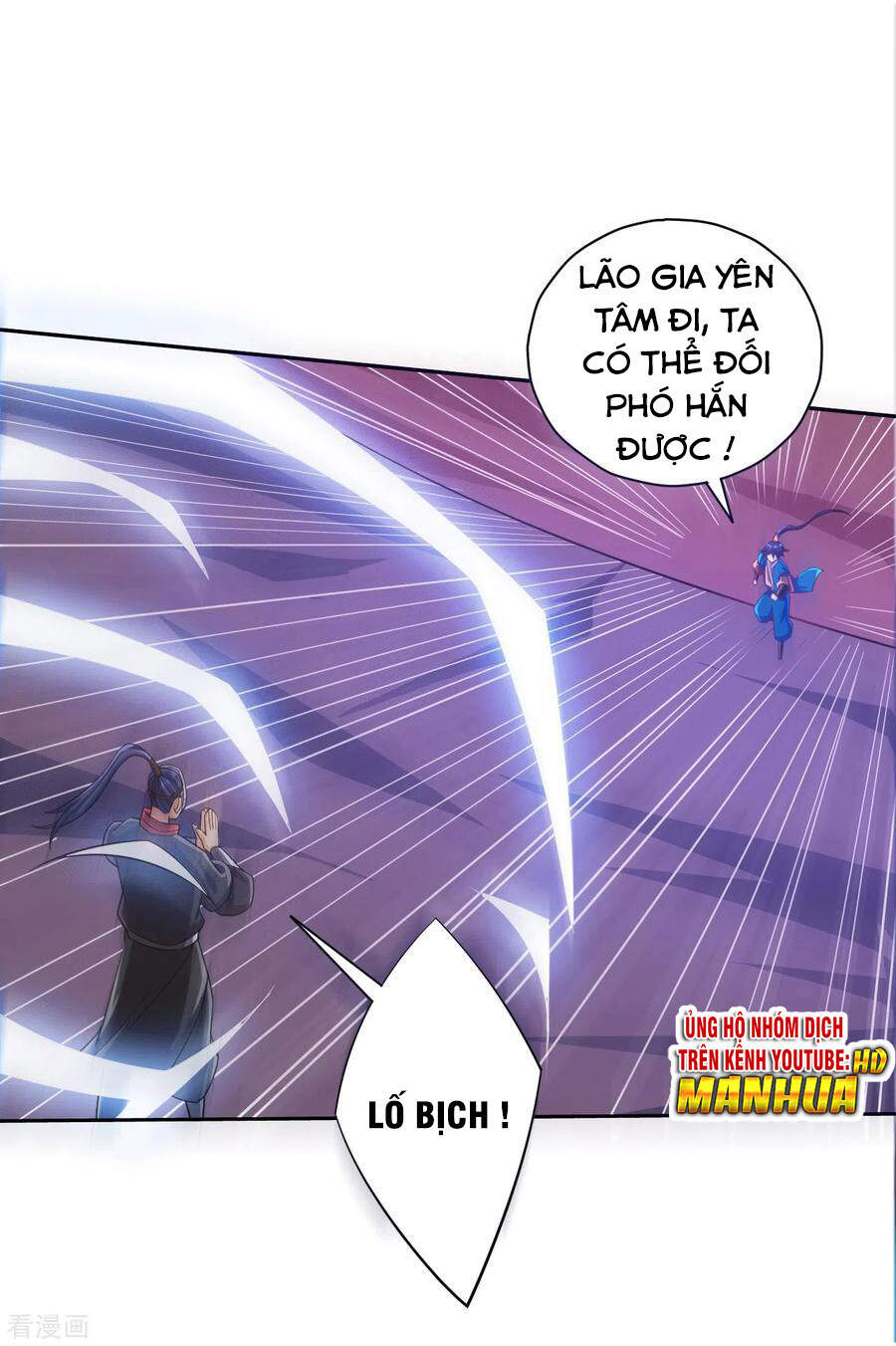 Nhất Đẳng Gia Đinh chapter 202 - Trang 20