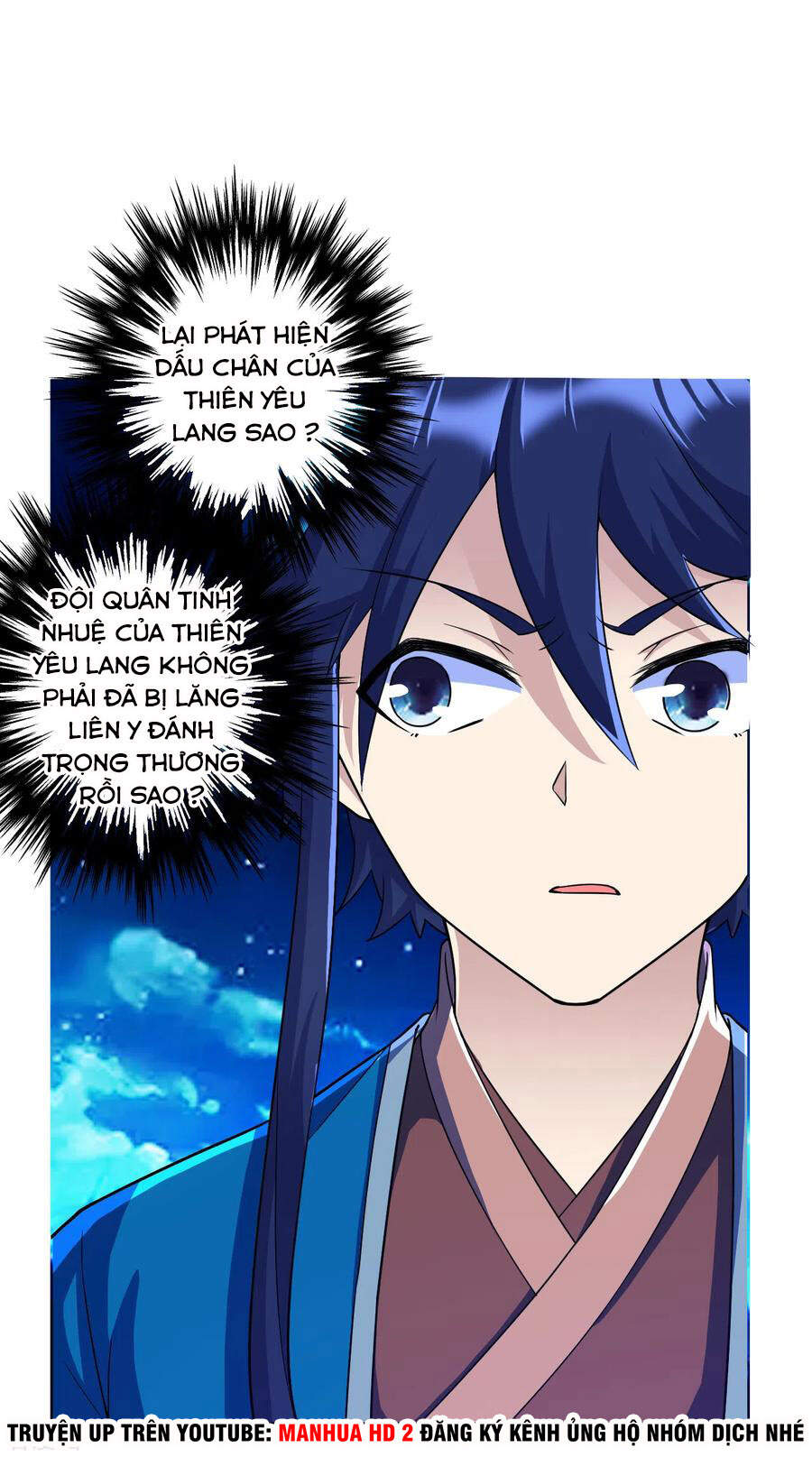 Nhất Đẳng Gia Đinh chapter 202 - Trang 5