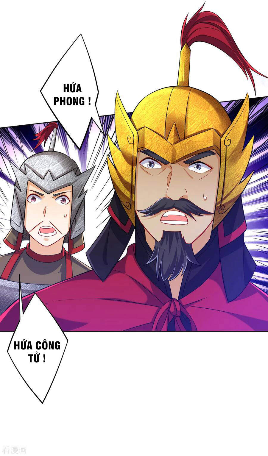 Nhất Đẳng Gia Đinh chapter 203 - Upload bởi truyensieuhay.com